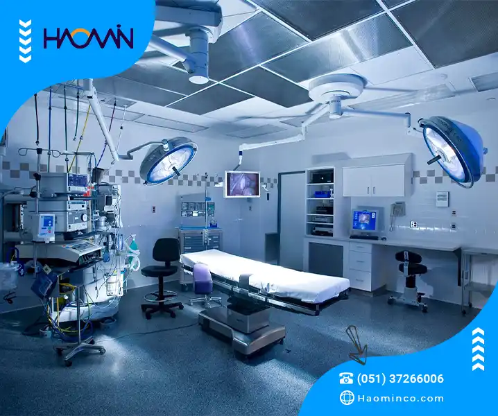 Major hospital medical equipment