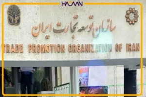 استفاده شرکت های ایرانی از ارز دیجیتال